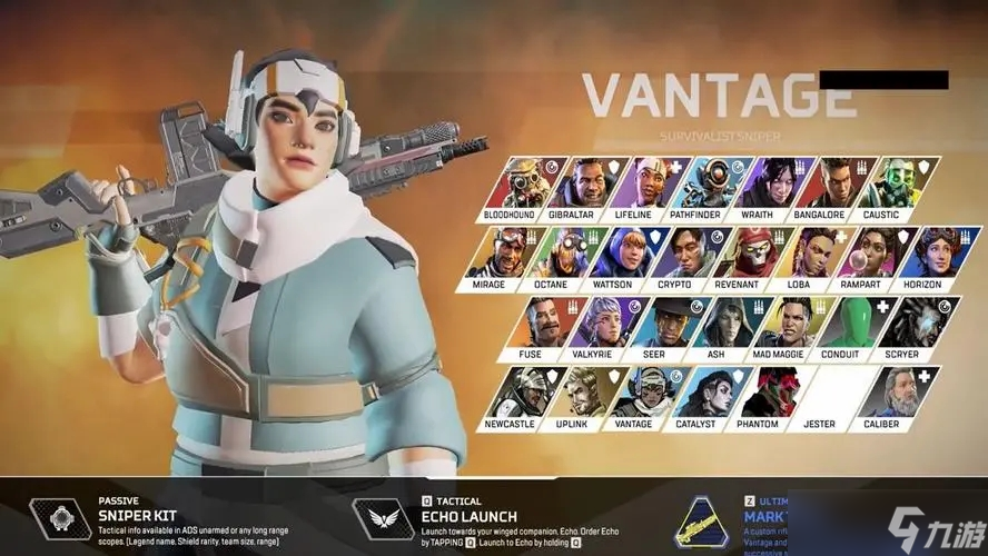 红的骨架 红的骨架